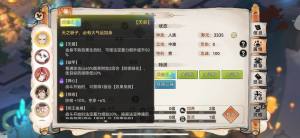 掟Bɹ ֵ]DƬ1