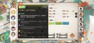 掟Bɹ ֵ]DƬ2