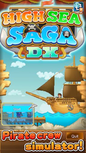 High Sea Saga DX׿ֻͼ2: