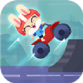 比尼兔跑步冒险游戏手机版下载 v1.0.0