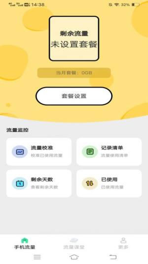 ѩappD1