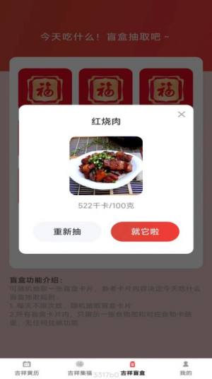 鱦appͼ1