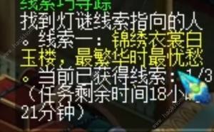 ΌmIįbU黢 [2024.2.22i𰸷DƬ2