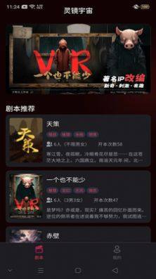 `RappD3