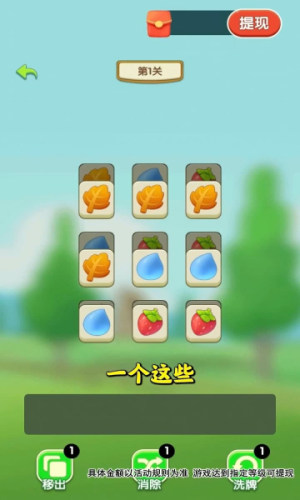ҸMMtD1