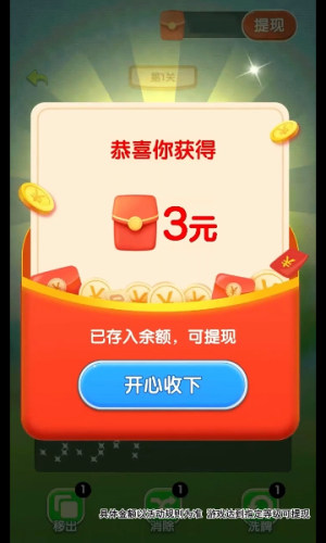 ҸMMtD2