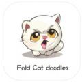 Fold Cat doodlesܛ׿d v1.1