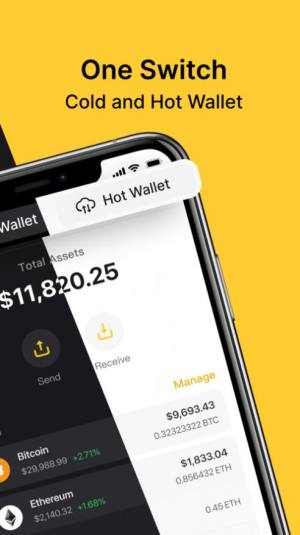 CoolWallet appͼ3