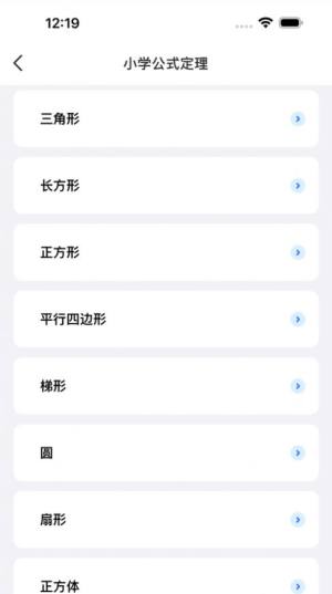 WСappD2