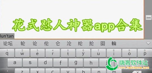 ʽappϼ