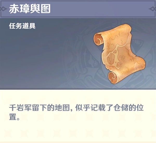 ԭͼô ͼųԫԿʹù