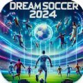 λ2024İ氲׿أDream Soccer 2024 v1.2