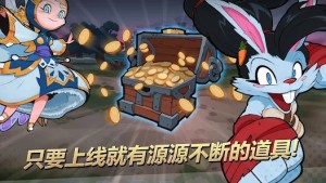ɌӢİ氲׿[dParty HeroesDƬ1