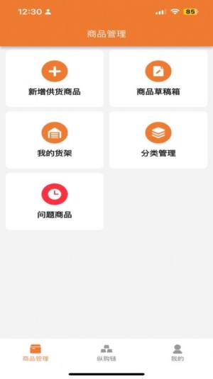 vُappD2