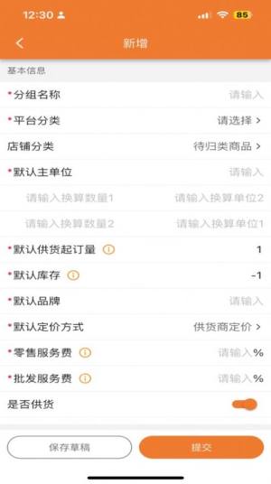 vُappD3
