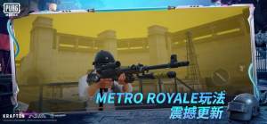 PUBGͰ˹ȺdbD1