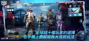 PUBGͰ˹ȺdbD3