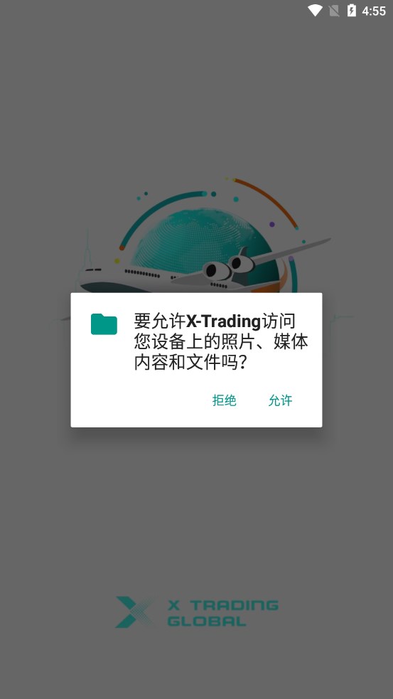 X-TradingXappٷdD1: