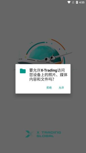 XTrading.apkͼ1