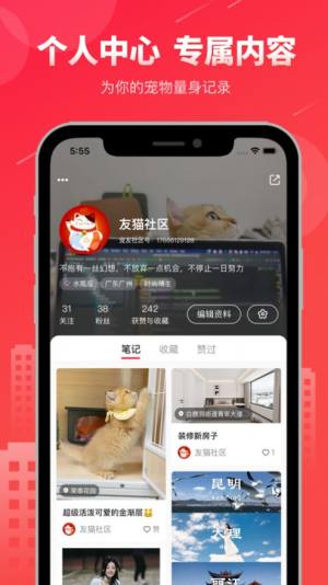 ^appD1
