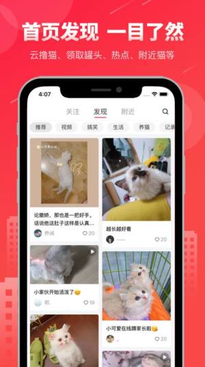 ^appD2