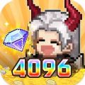 ذ4096[