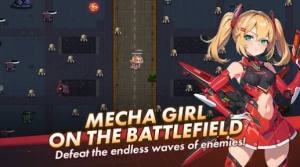 Mecha Girls Survivor׿°ͼƬ1