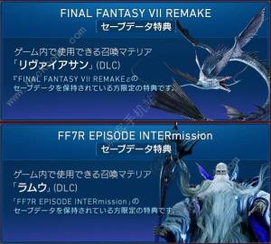 K7汾ȫ FF7Aُȫ汾һ[DƬ11