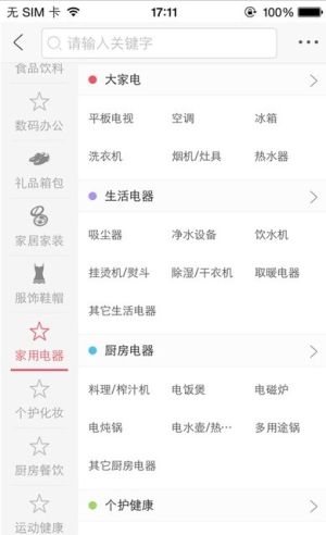 зُappD1