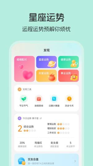 ؐؐappD1