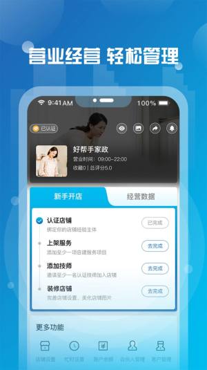 СԪ̼ҶappD1