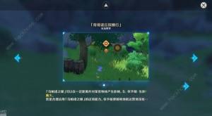 ԭ4.4澳i̽еһһPN^ 澳i̽еһPԈDƬ5
