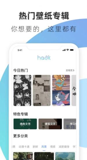 haokÿڼappdDƬ1
