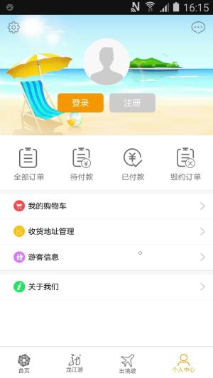 [appD1