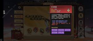 掟ߴȫ оЧһ[DƬ1