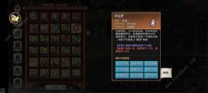 掟ߴȫ оЧһ[DƬ2