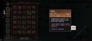 掟ߴȫ оЧһ[DƬ5