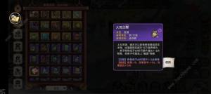 掟ߴȫ оЧһ[DƬ7