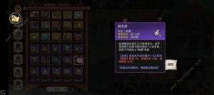 掟ߴȫ оЧһ[DƬ8