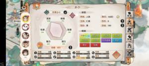 掟ߴȫ оЧһ[DƬ9