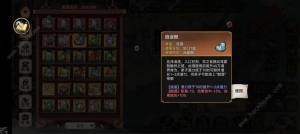 掟ߴȫ оЧһ[DƬ3
