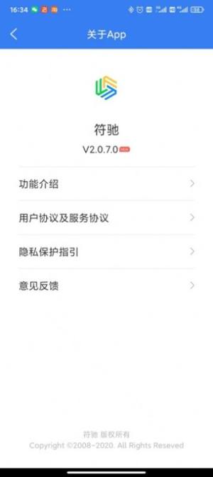 YappD2