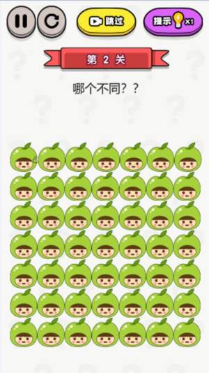 Ҳӛ[D2