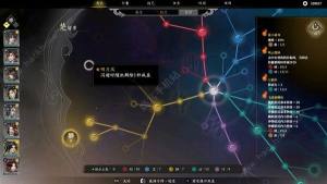 古龍風雲錄楚留香厲害嗎 楚留香屬性招式加點推薦圖片10