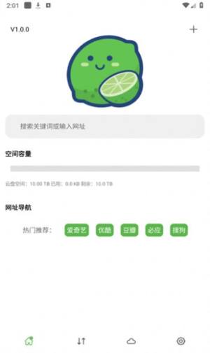 녱PappD2