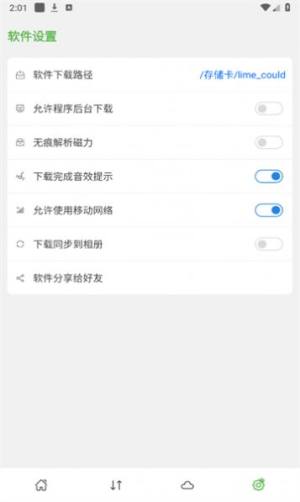 녱PappD1