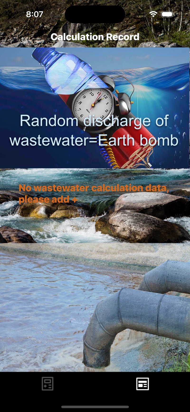 Wastewater oxygen calculationӰҕٷdD2: