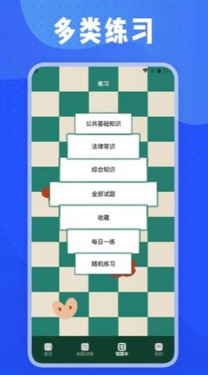 Iλԇ}쌚appD3