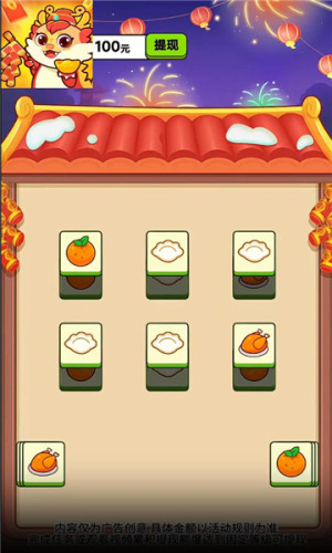 ´AappD3