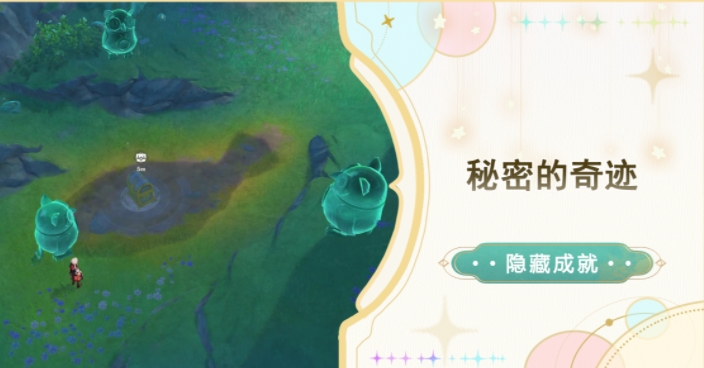 ԭܵ漣ɾ͹ ʯ